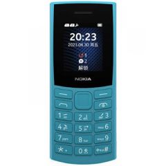 Nokia 105 Ds Ta-1174 2019 4Th Ed Tra Blue